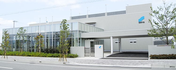 R & D Center