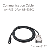 Communication cable