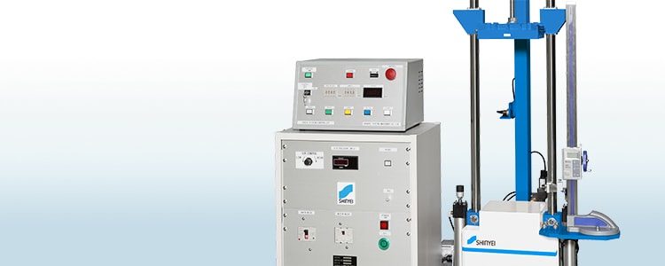 material testing system