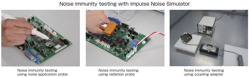 Impuse Noise Simulator / INS-S100