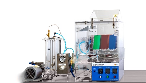 Salt Spray Test Chambers (Instruments) STP-30