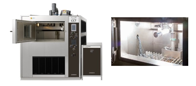 Combined Cyclic Corrosion Test Chambers (Instruments)