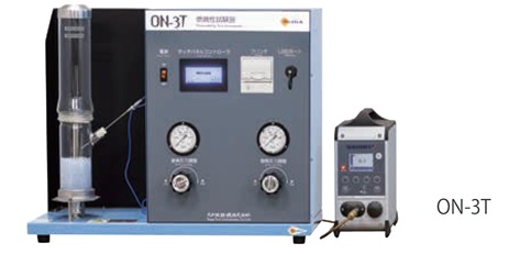 Flammability Test Instruments