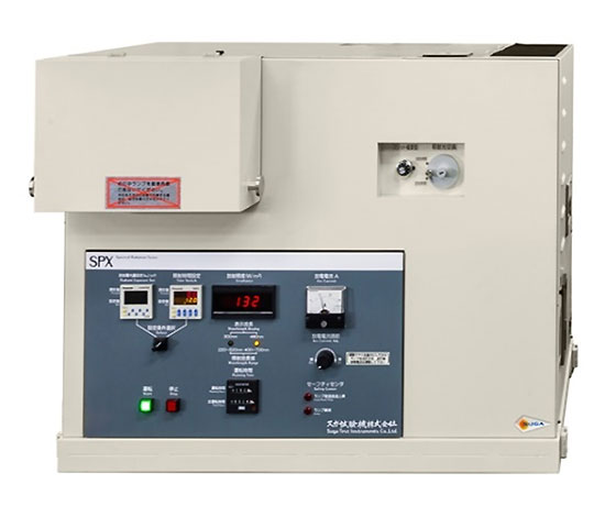 Spectral Radiation Tester SPX