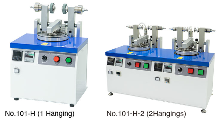 No.101-H TABER TYPE ABRASION TESTER